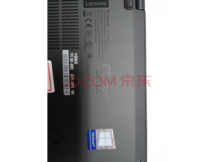 ThinkPad X1 Carbon 2018（2JCD）14英寸笔记本电脑怎么样？为什么爆款，质量内幕评测详解 首页推荐 第2张