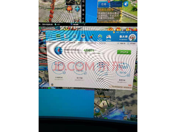 武极 AMD三代锐龙R5 3600 GTX1660-6G 游戏台式吃鸡电脑主机怎么样？内情揭晓究竟哪个好【对比评测】 首页推荐 第1张