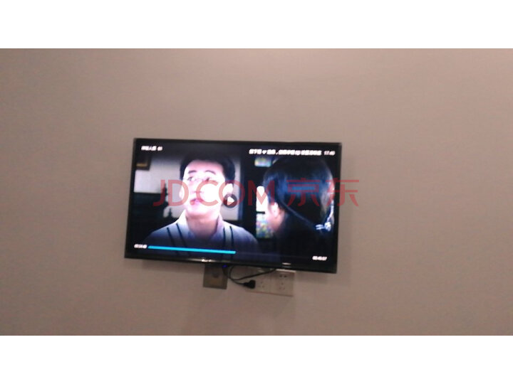 VIDAA 50V1A 海信(Hisense)平板电视机新品测评好不好【值得买吗】优缺点大揭秘 首页推荐 第1张-商情88推广网