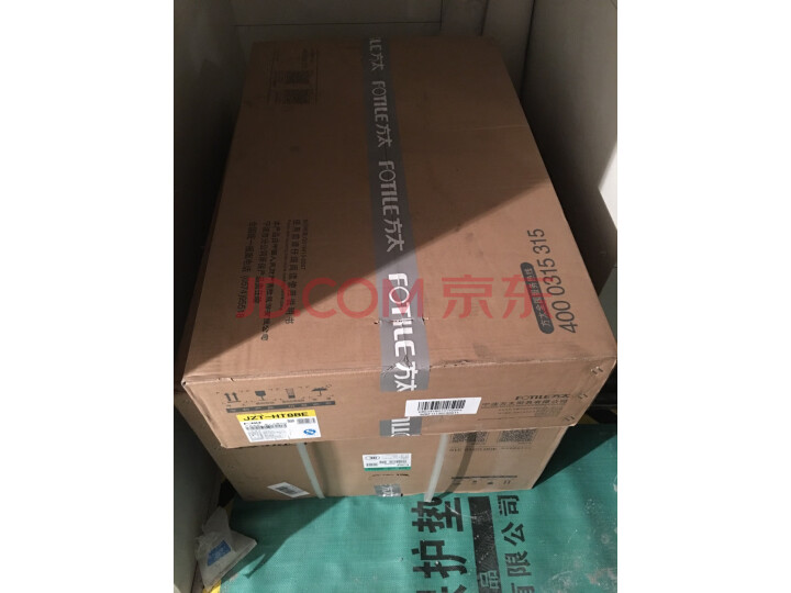 方太侧吸式1近吸式抽吸油烟机JQ08TA+HT8BE质量众测怎么样呢？？？质量有缺陷吗【已曝光】 首页推荐 第2张