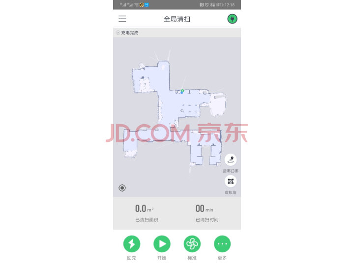 海尔(Haier)扫地机器人TAB-JLH5W质量众测怎么样呢???官方媒体优缺点评测详解 首页推荐 第5张-商情88推广网