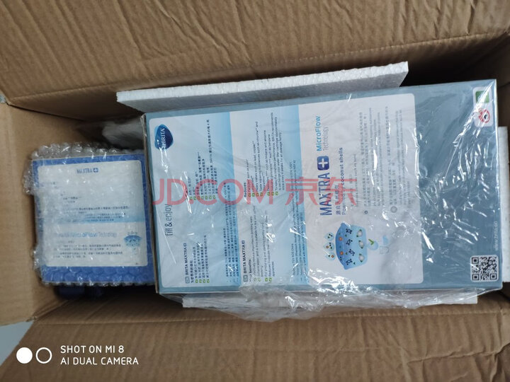 碧然德BRITA Aluna 光汐系列滤水壶滤芯套装怎么样？内行质量对比分析实际情况。 首页推荐 第2张