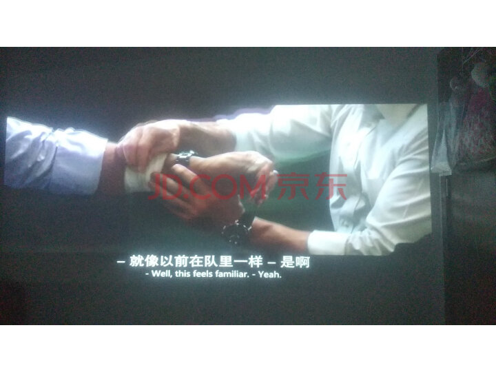 小米 米家青春版 投影仪质量众测怎么样呢???小米投影仪青春版对比详情曝光【必看】 首页推荐 第9张-商情88推广网