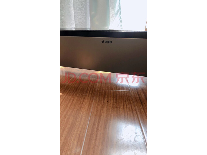 艾美特(Airmate)取暖器WD22-A1怎么样?上档次吗,亲身体验诉说感受 首页推荐 第7张-商情88推广网
