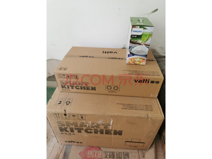 华帝(VATTI)油烟机 抽油烟机燃气灶J6009质量众测怎么样呢???质量口碑反应如何【媒体曝光】 首页推荐 第5张-商情88推广网