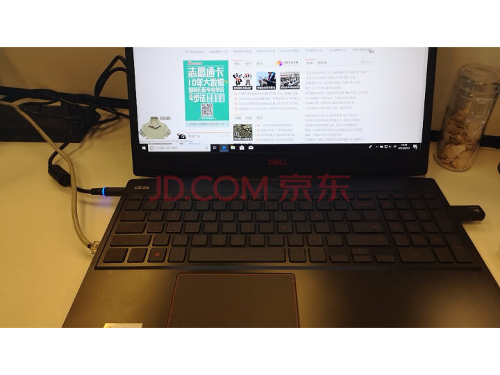 戴尔DELL游匣G3游戏笔记本电脑新品测评好不好【优缺点】最新媒体揭秘 首页推荐 第8张-商情88推广网