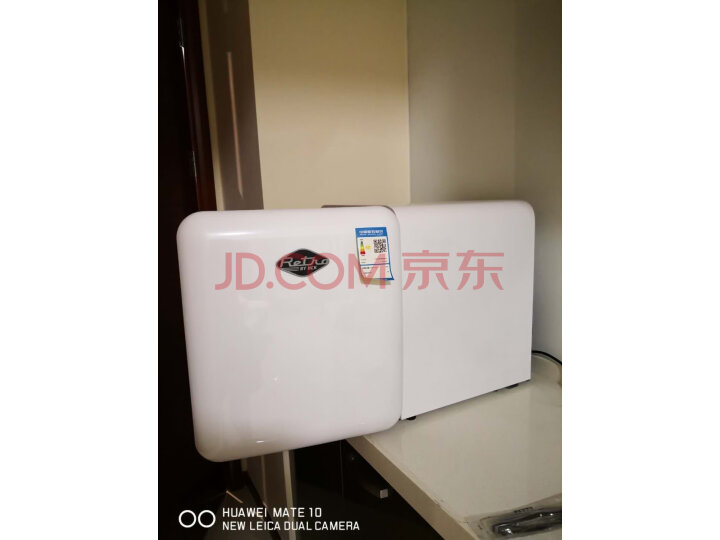 哈士奇(HCK)复古小冰箱美妆化妆迷你家用冷藏BC-46质量众测怎么样呢???质量如何,网上的和实体店一样吗 首页推荐 第3张-商情88推广网