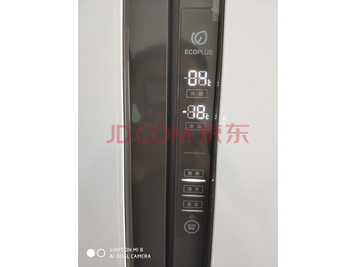 海尔(Haier)530升双变频风冷无霜对开门冰箱BCD-530WDVL怎么样?深度揭秘质量优缺点 首页推荐 第10张-商情88推广网