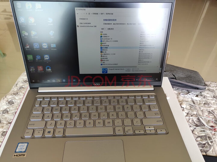 华硕（ASUS）adol（a豆）笔记本电脑14英寸怎么样？亲身使用了大半年 感受曝光 首页推荐 第5张