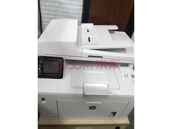 惠普hp 打印机办公 227fdw fdn sdn d A4黑白激光一体机质量众测怎么样呢???质量评测,内幕大揭秘 首页推荐 第5张-商情88推广网