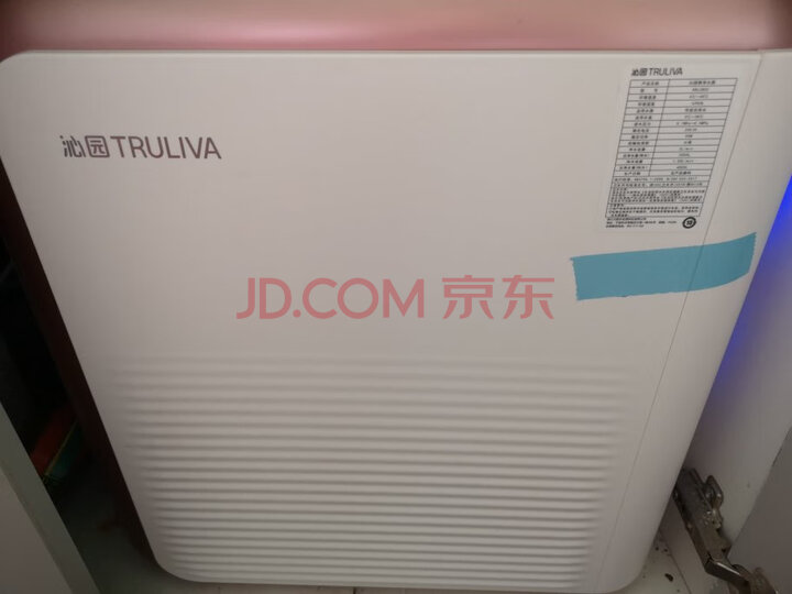 沁园(TRULIVA)家用净水器KRT3820怎么样？沁园家用净水器KRT3820质量好不好【已解决】 首页推荐 第2张