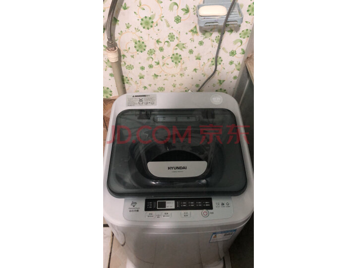 韩国现代（HYUNDAI）波轮洗衣机全自动怎么样？对比说说同型号质量优缺点如何 首页推荐 第2张