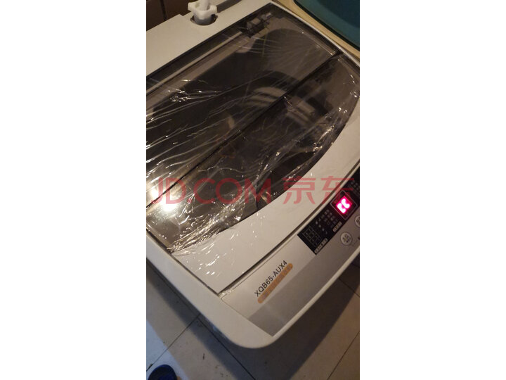 奥克斯(AUX)6.5公斤 全自动波轮洗衣机怎么样?质量内幕揭秘,不看后悔 首页推荐 第9张-商情88推广网