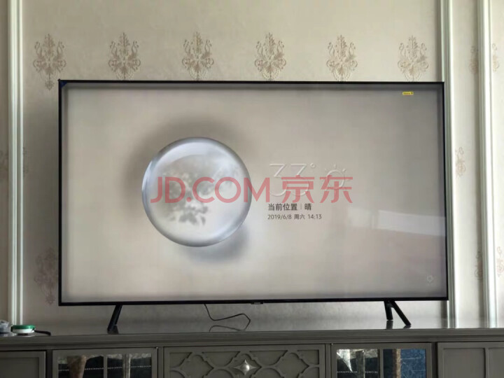 三星(SAMSUNG)Q70网络智能液晶电视QA65Q70RAJXXZ质量众测怎么样呢???谁用过,质量详情揭秘 首页推荐 第3张-商情88推广网