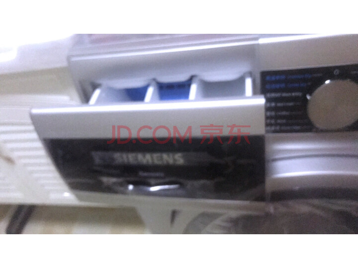 西门子(SIEMENS)8公斤洗烘一体变频滚筒洗衣机XQG80-WD12G4M82W怎么样?入手半年内幕评测,优缺点详解 首页推荐 第2张-商情88推广网