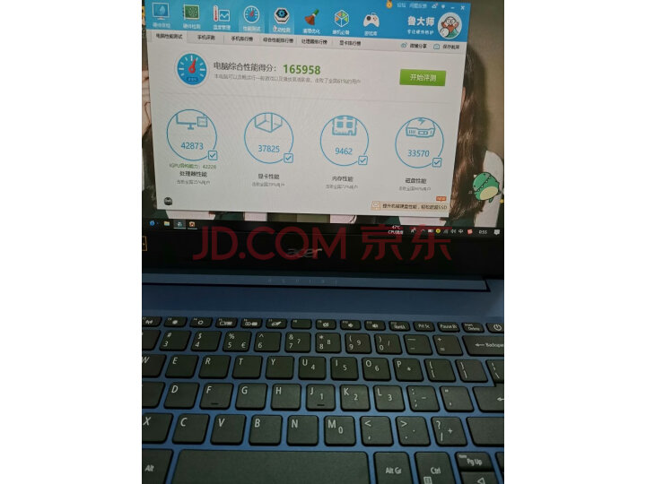 宏碁(Acer)蜂鸟3笔记本电脑怎么样.质量好不好【内幕详解】 首页推荐 第7张-商情88推广网