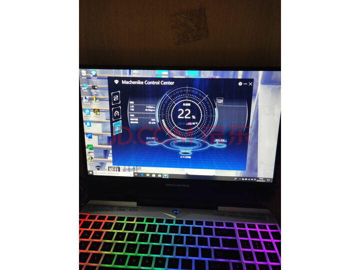 机械师F117-V 144Hz全面屏游戏本九代怎么样？质量口碑如何，真实揭秘 首页推荐 第3张