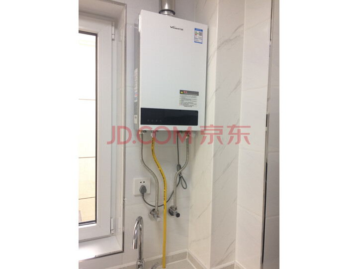 万和(Vanward)自适温智能恒温燃气热水器JSQ28-590J14.5怎么样.质量优缺点评测详解分享 首页推荐 第2张-商情88推广网