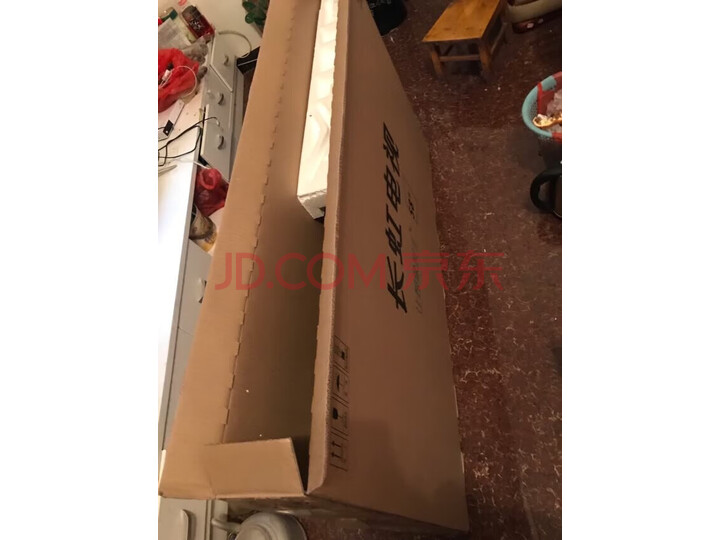 长虹 58D5S 58英寸液晶电视机怎么样？长虹 58D5S性能评测如何？ 首页推荐 第8张