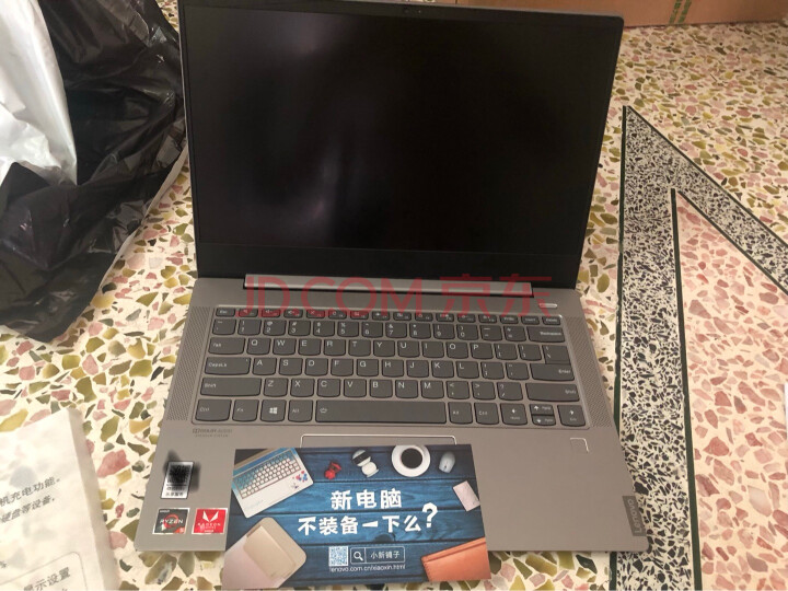 联想(Lenovo)小新Pro13.3英寸全面屏超轻薄笔记本电脑怎么样？质量优缺点对比评测详解 首页推荐 第5张