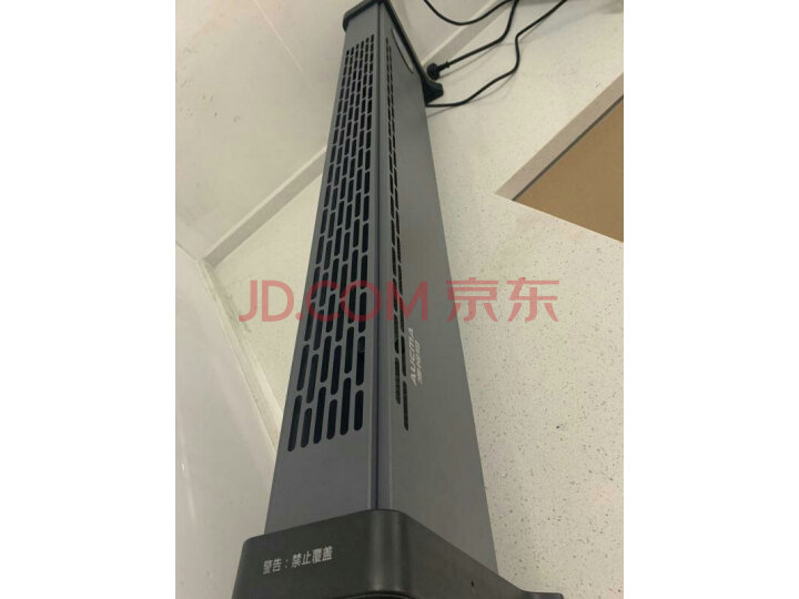 澳柯玛(AUCMA)遥控防水踢脚线取暖器NH22R829(Y)怎么样?亲身使用感受,内幕真实曝光 首页推荐 第8张-商情88推广网