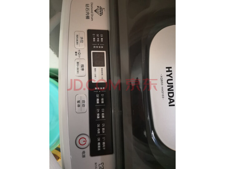 韩国现代(HYUNDAI)波轮洗衣机怎么样?媒体质量评测,优缺点详解 首页推荐 第8张-商情88推广网
