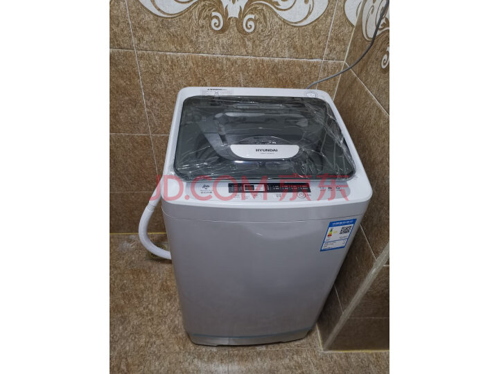 韩国现代(HYUNDAI)7.5KG 波轮全自动洗衣机XQB75-HAS801Z怎么样?网上购买质量如何保障【已解决】 首页推荐 第3张-商情88推广网