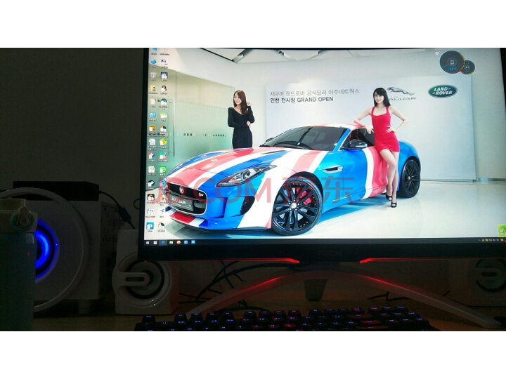 AOC AGON 爱攻III AG273QCX 27英寸电竞显示器怎么样 首页推荐 第9张