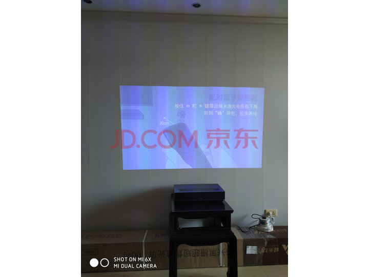 峰米 激光电视4K Cinema 高清投影机 家用投影仪怎么样？入手使用感受评测，买前必看 首页推荐 第9张