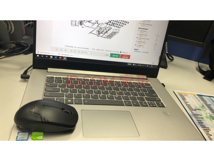 联想(Lenovo)小新Air15.6笔记本电脑怎么样【入手评测】性能独家评测详解 首页推荐 第1张-商情88推广网