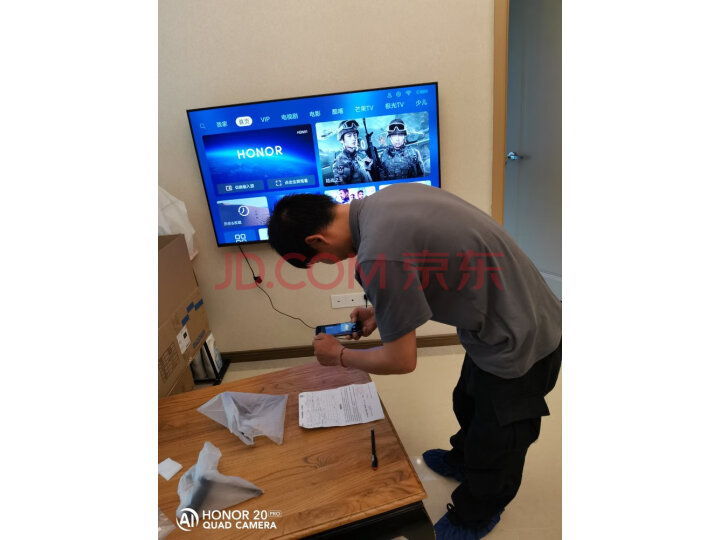 荣耀智慧屏PRO液晶4K超高清全面屏OSCA-550怎么样?质量评测如何,说说看法 首页推荐 第3张-商情88推广网