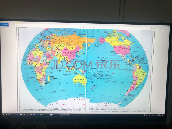 LG 27英寸 4K超高清 HDR10 广色域 Type-C 液晶显示器（27UK850)怎么样？评价为什么好，内幕详解 首页推荐 第10张