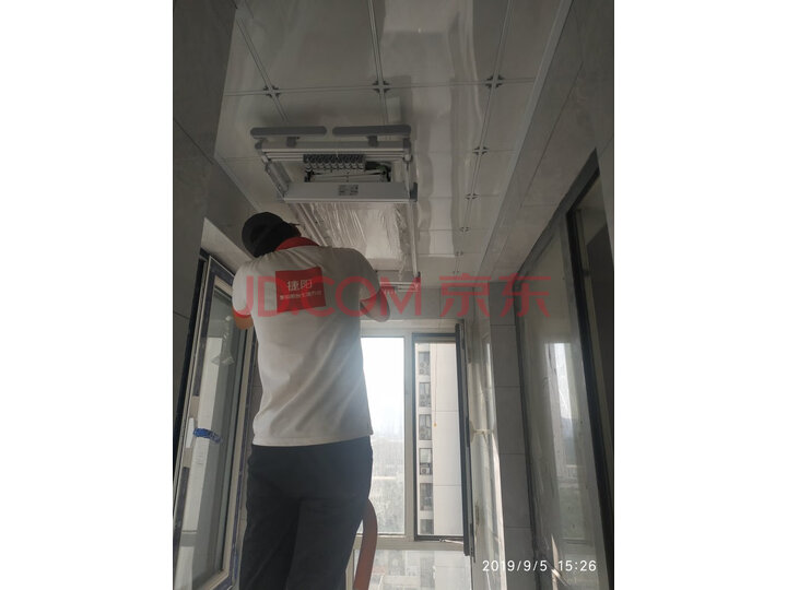 邦先生Mr.Bond智能晾衣机M2怎么样?内幕评测好吗,吐槽大实话 首页推荐 第9张-商情88推广网