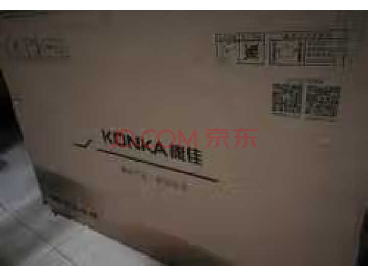 康佳 KONKA LED55D8远场语音智能液晶电视新品测评好不好【优缺点评测】媒体独家揭秘分享 首页推荐 第4张-商情88推广网