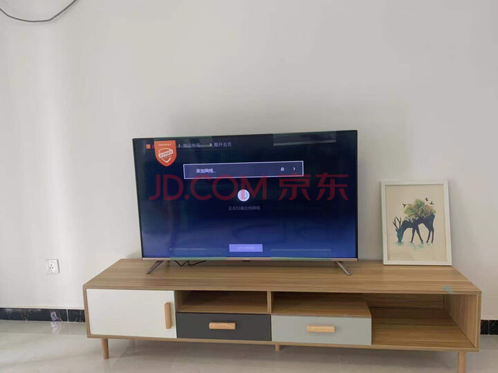 创维 酷开(coocaa) 50K5A人工智能液晶网络电视机怎么样【值得买吗】优缺点大揭秘 首页推荐 第10张