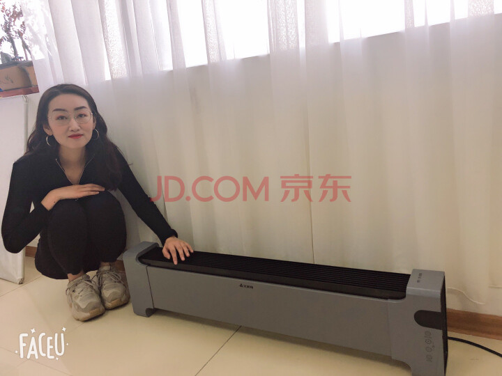 艾美特(Airmate)取暖器WD22-A1怎么样?三月使用感受,内幕详解 首页推荐 第3张-商情88推广网