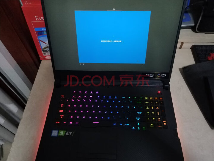 ROG 枪神3 Plus 17.3英寸 240Hz 3ms防眩光屏游戏笔记本怎么样？为什么爆款，质量详解分析 首页推荐 第10张