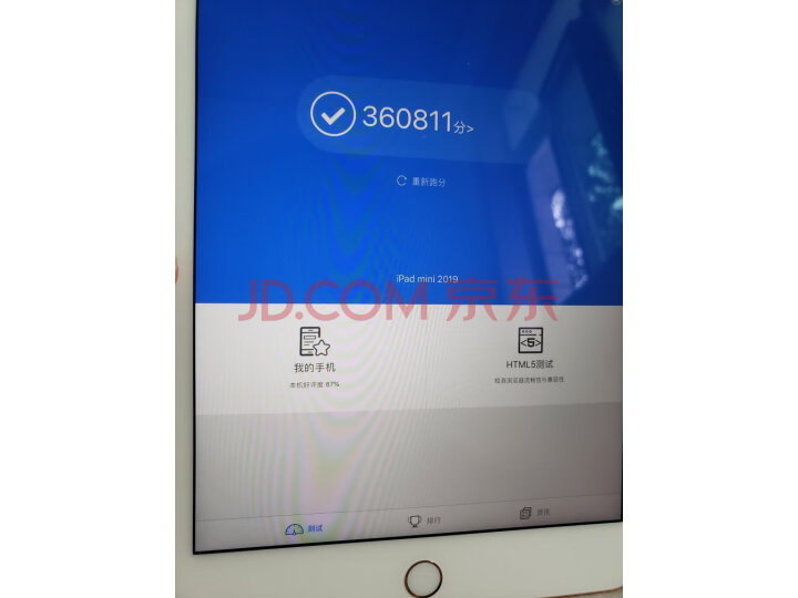 Apple iPad mini 5 2019年新款平板电脑新品测评好不好【优缺点】最新媒体揭秘 首页推荐 第3张-商情88推广网