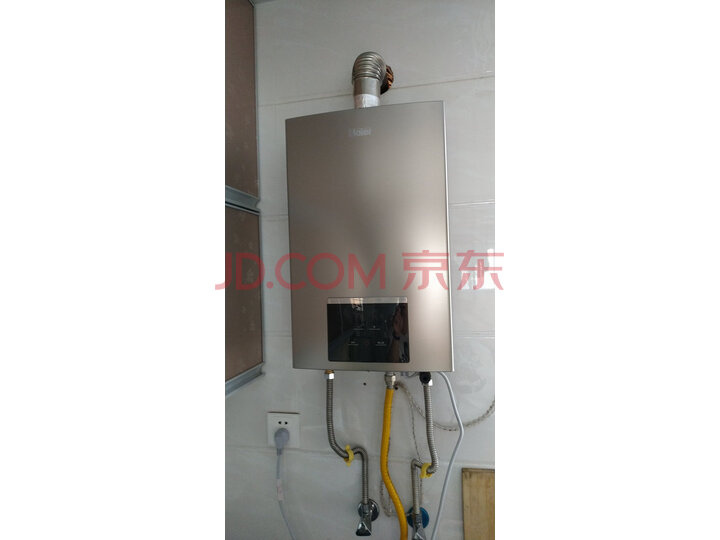 海尔（Haier）13升燃气热水器JSQ25-13WPT(12T)天然气怎么样？是大品牌吗排名如何呢？ 首页推荐 第3张