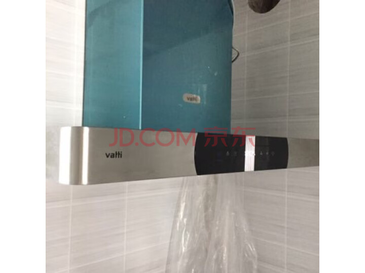 华帝(VATTI)欧式顶吸抽油烟机 CXW-228-i11092质量众测怎么样呢???内幕评测好吗,吐槽大实话(天然气) 首页推荐 第7张-商情88推广网
