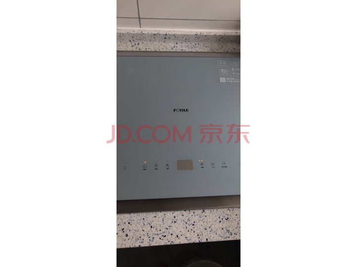 方太跨界三合一家用水槽洗碗机JBSD2T-X9S质量众测怎么样呢？？？亲身使用感受，内幕真实曝光 首页推荐 第6张