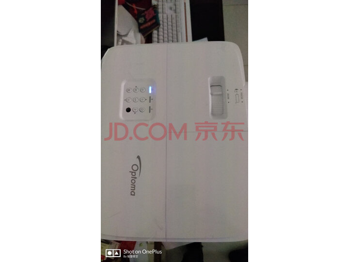 奥图码（Optoma）HD39HDR 家用投影仪投影机怎么样, 亲身使用经历曝光 ，内幕曝光 首页推荐 第7张