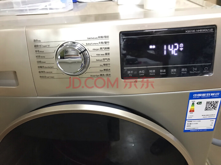 海尔（Haier) 滚筒洗衣机全自动EG10014HBX19SU1JD质量众测怎么样呢？？？质量口碑评测，媒体揭秘 首页推荐 第10张
