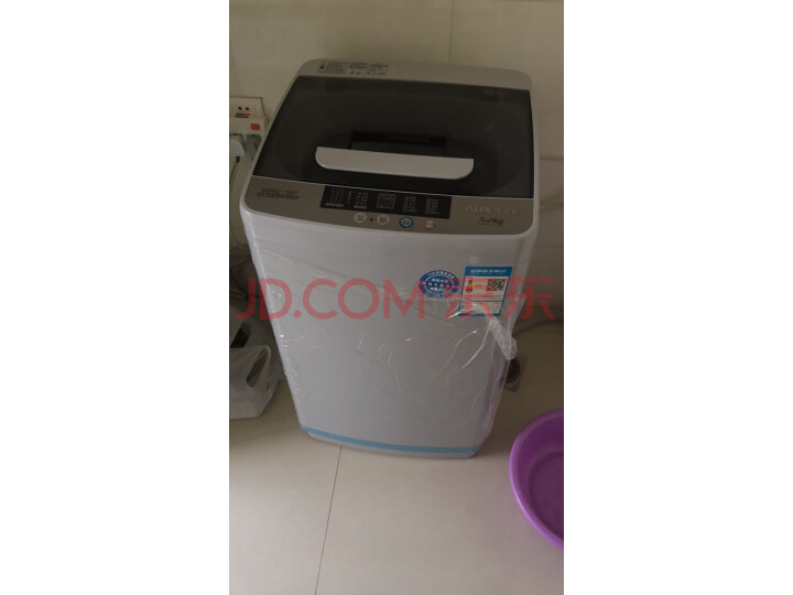 奥克斯(AUX)5.2KG公斤洗衣机XQB52-1939质量众测怎么样呢???真实质量评测大揭秘 首页推荐 第8张-商情88推广网