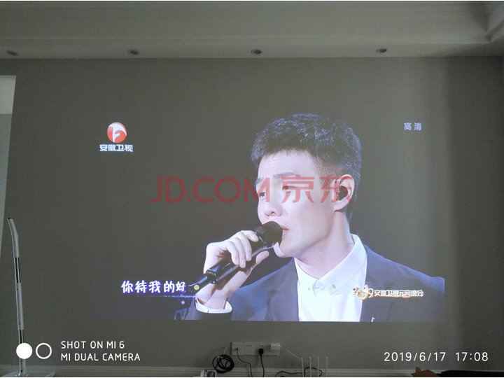 峰米 激光电视4K Cinema 高清投影机怎么样？优缺点如何，值得买吗【已解决】 首页推荐 第10张