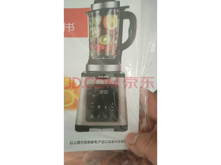 奥克斯（AUX）破壁机PB832怎么样？好不好，评测内幕详解分享 首页推荐 第1张