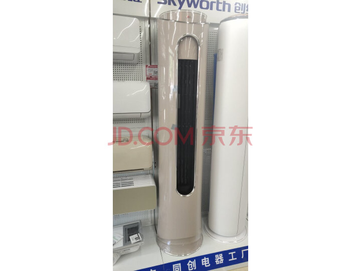 奥克斯 (AUX)淑女空调圆柱柜机(KFR-72LW BpR3PYA2+1)质量众测怎么样呢???来说说质量优缺点如何 首页推荐 第8张-商情88推广网