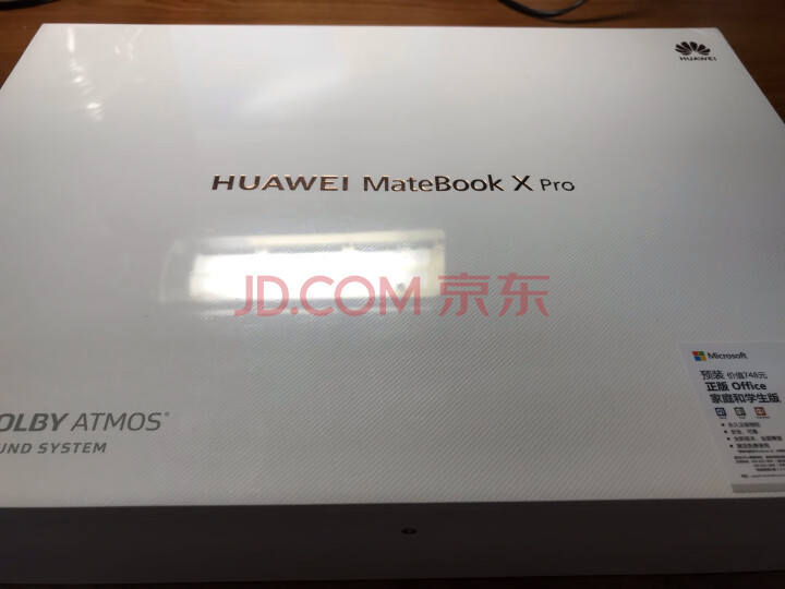 华为笔记本 MateBook X Pro 第三方Linux版 13.9英寸轻薄本怎么样？好不好，质量到底差不差呢？ 首页推荐 第9张