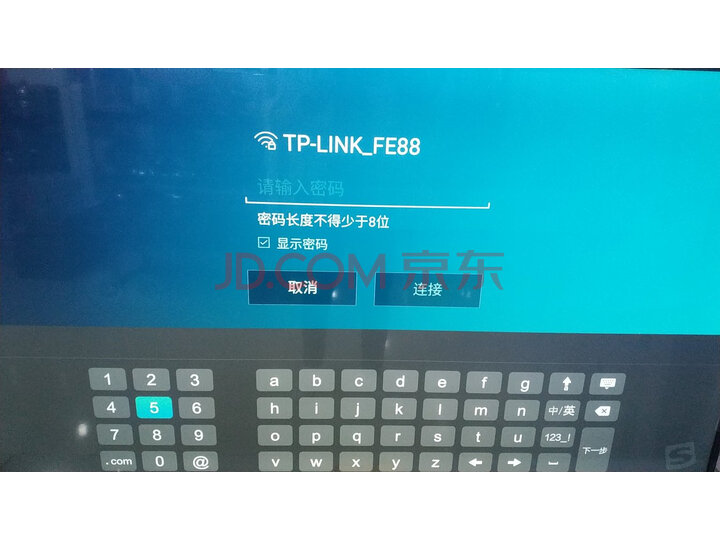 海信（Hisense）65E8D 社交电视 HiTable 65英寸怎么样？解析质量优缺点，不看后悔 首页推荐 第3张