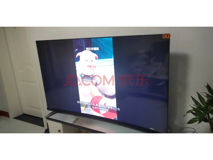 【质量评测】东芝（TOSHIBA）65U6780C（增强版）曲面全面屏电视机测评怎么样？？真相揭秘一个月使用感受 首页推荐 第10张